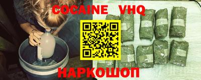 2c-b Янаул
