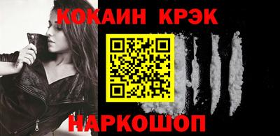 2c-b Янаул