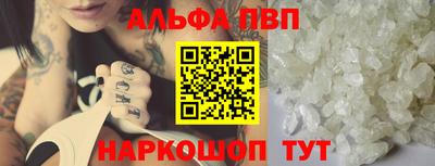 2c-b Янаул