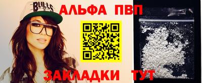 каннабис Ярцево