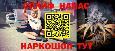 кристаллы Ярославль