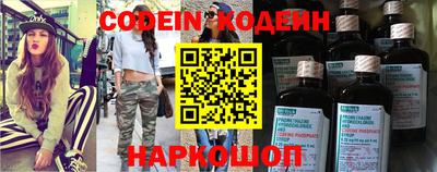 каннабис Ярцево