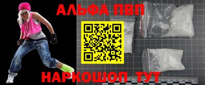 2c-b Янаул