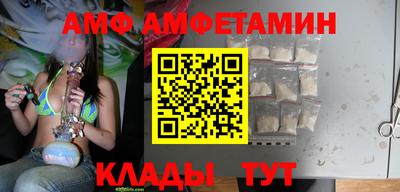 2c-b Янаул