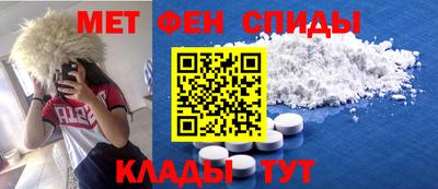 каннабис Ярцево