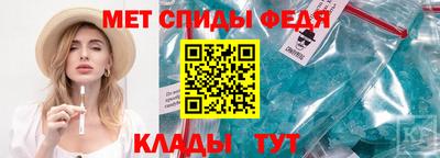 2c-b Янаул