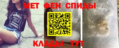 каннабис Ярцево