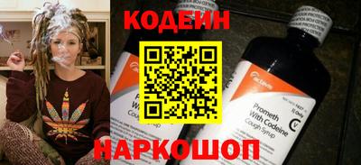 каннабис Ярцево