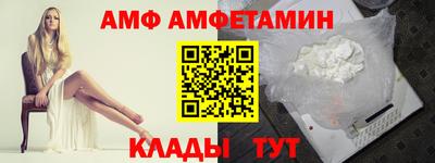 каннабис Ярцево