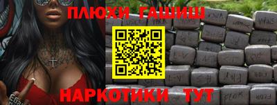 кристаллы Ярославль