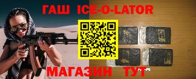 2c-b Янаул