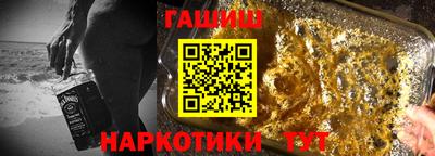 2c-b Янаул